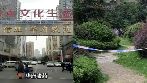 合肥华府骏苑凶宅传闻